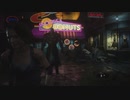 バイオRE3体験版やるでー　その4