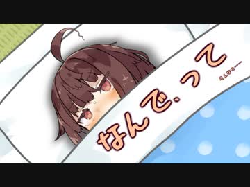 なんで、ってそんなの……