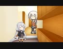【ボイチェビトーク1分弱劇場祭】きずおね物語「帰宅」【VOICEROID/CeVIO劇場】