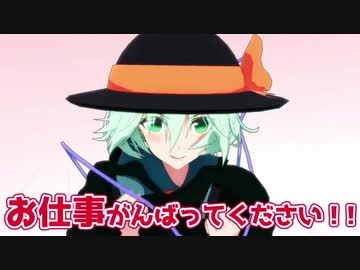 ありくんの音MAD