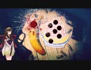 【My Friend Pedro】ずん子のバレットタイム!!　17 Banana.【VOICEROID実況】