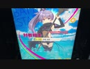 【オンゲキ】Ai Drew ABFB SSS+