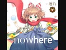 【鹿乃オリジナル曲】 こそあど言ノ葉