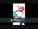 NYEH HEH HEH!!!~Bonetrousle