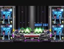 【IIDX】Special One Another DBR HARD