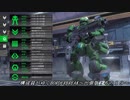 構成員がゆくBORDERBREAK～出張版：その１９～