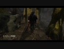 Dead by Daylight の思い出 359【レイス - 2020/01/15】