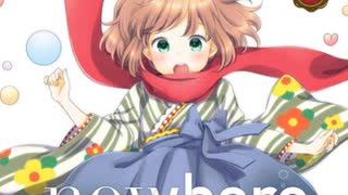【鹿乃オリジナル曲】evergreen