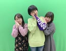 だれ？らじ 第196回