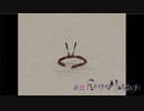 【＃12】　少女の見る夢で猫大活躍　『ファウストの悪夢　実況プレイ』