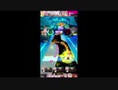 【#オンゲキ】チェチェ・チェック・ワンツー！　EXPERT