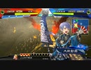 【三国志大戦】相変わらずな双無さん　(三陣)レベル4