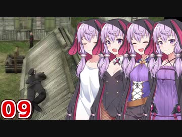 結月ゆかりの潜入スパイ#09 ゆかりさんは天才編【Death to Spies】