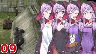 結月ゆかりの潜入スパイ#09 ゆかりさんは天才編【Death to Spies】