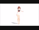 【MMD】Tda式白露四姉妹水着 白露 Sexy Walk