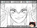 【RPGツクールMV】自作ゲーム制作進捗part5【ゆっくり実況】