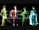 【人力刀剣乱舞】ELECT【江】
