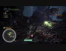 モンスターハンターアイスボーン　ＭＨＷ，ＭＨＷＩpart69  命ある者のカンツォーネ(後半)