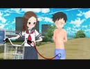 【MMD】小さな恋のうた