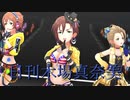 日刊木場真奈美 EX2 「∀NSWER」