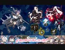 まるで桃(の節句)みたいだぁ・・・【2020菱餅イベ甲】