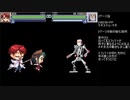 【MUGENキャラ作成】ネギ先生作成中
