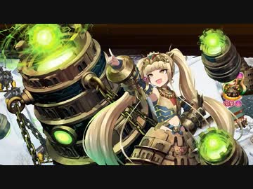 【城プロ:RE】天下統一・第52話_白結合力～飛騨～【平均Lv.93(82～105)】