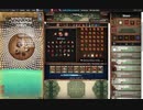 【手動】Cookie Clicker v2.022  330/366 令和２年 3月25日