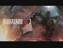 【WR】バイオハザードRE3 体験版 TA 1:49【PS4】