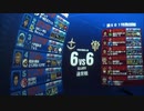 【戦場の絆】一瞬何されてるのわからんかった【シーマリ】動けないのかと思ったら動けるしなんだあれ？