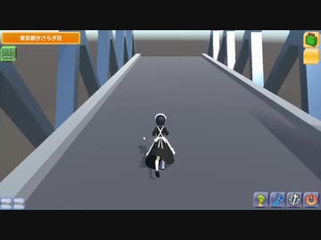 終末○○○！　苦行と化したunity.mp3