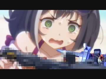 宅　配　ゲ　ロ　ビ　モ　ン　ス　タ　ー　.FA-ZZ【EXVS2】