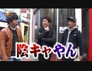 HEAVENS DOOR　第289話(1/4)