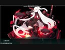 【艦これ】20菱餅イベE-1-3甲攻略【友軍なし】