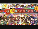 太鼓さん次郎　輝け！ビートシューター　TJAPlayer3