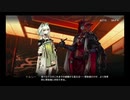 勇者が往く！　ドクターになるべくアークナイツ初見実況　part13