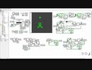 Logisimでスプライトを動かしてみるテスト（２）