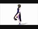 【MMD】Tda式チャイナ時雨 Sexy Walk