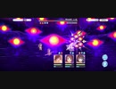 嘆きの女神(HARD)をニュージェネレーションズ3人で撃破