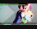 【MEGA39s】(027)　君の体温 NORMAL　競泳少女花詞ちゃん【nintendoswitch】