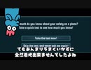 【のばmad】Ghost Fight × のばまん