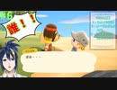 #6　あｯｯつもり！！無人島6日目/初めて会うからあなただと…