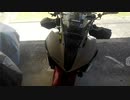 R25をまたまたまたちょいカスタム