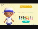 【あつまれどうぶつの森】わたしと無人島と時々どうぶつたちの生活 Part.6【実況】