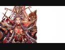 【九陣】聖獣戦姫709【三国志大戦】