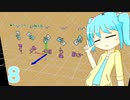 DXライブラリでまだアクションゲーム作ってる　part8