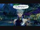 【実況】迷子に気を付けて過去を知る！part35【黄金の国イーラ】