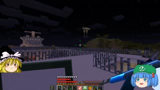 【Minecraft】　ゲリラ・ロボ達と魔理沙のサバイバルマインクラフト　part最終回 【ゆっくり実況】
