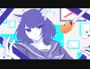 【2作目】命ばっかり【歌ってみた】