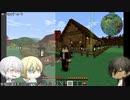 【刀剣マイクラ】暇を持て余した刀と四角い世界-17